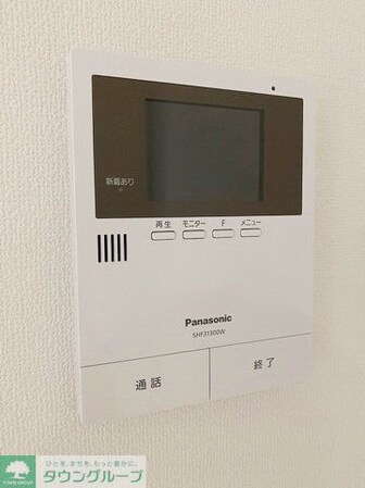 メルヴェイユ大日の物件内観写真